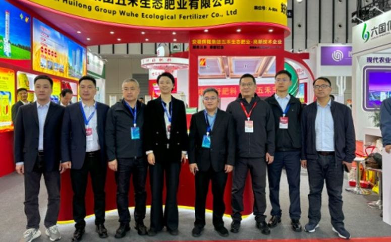 程诚参与行业深度交流，调研南京市场