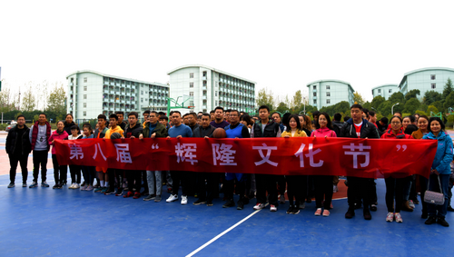 lanqiu1.png