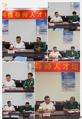 海华签约_副本.jpg