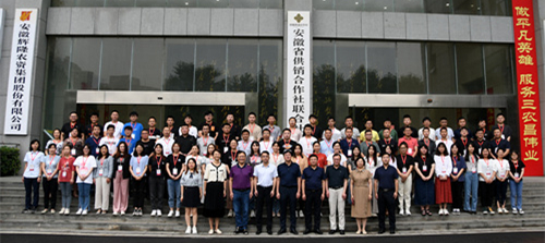 微信图片_20210712150222_副本.jpg
