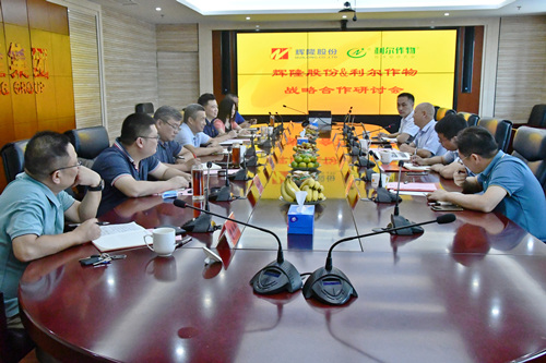 微信图片_20210924154438_副本.jpg