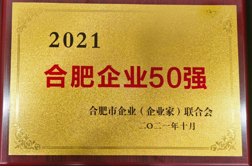 1634712154613022555.jpg