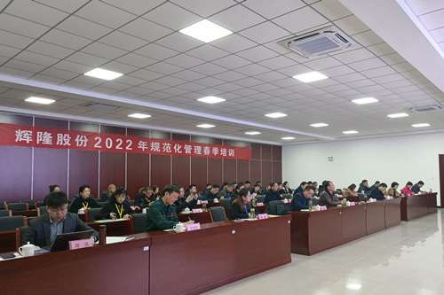 11培训现场3_副本.jpg