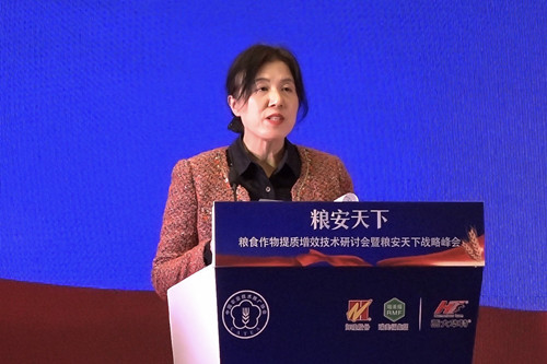 1646973283924042145.jpg 杜爱玉_副本.jpg