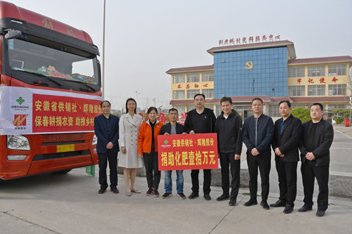 微信图片_20220318091611_副本.jpg