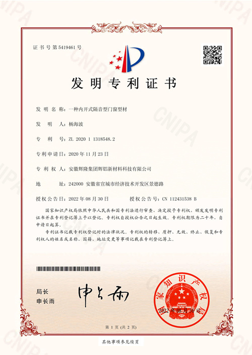 5e7ddc8dd2c0d7dbd8ace90a013e598_副本_副本.jpg