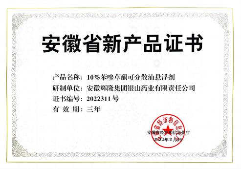 1669711465662007983.png 1_副本_副本.png