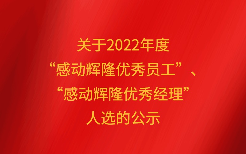 1669972969015008616.jpg