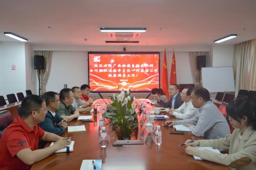 1679619198406084257.jpg 图片 (1)_副本_副本.jpg