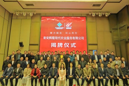 图片 (2)_副本_副本.jpg