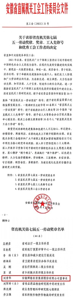 图片 (4)_副本.jpg