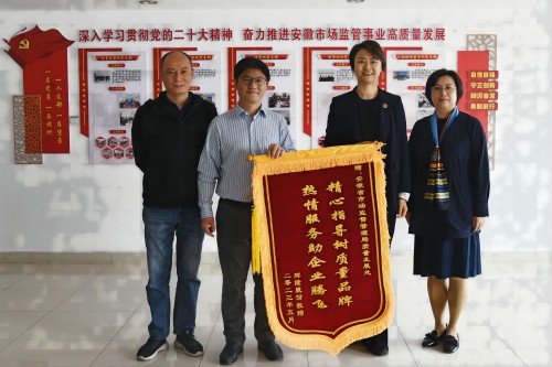 图片_副本_副本.jpg