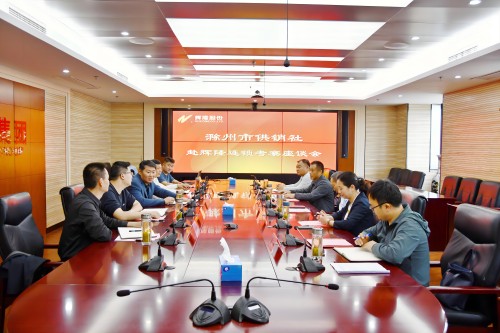 图片_副本_副本.jpg