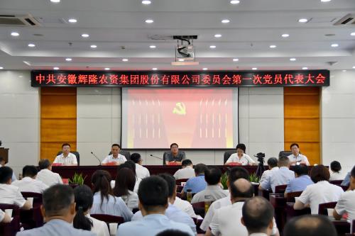 现场 (2)_副本_副本.jpg