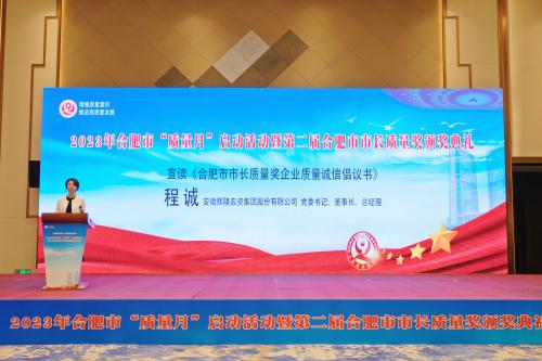 1694076167520024400.jpg 图片 (1)_副本_副本.jpg