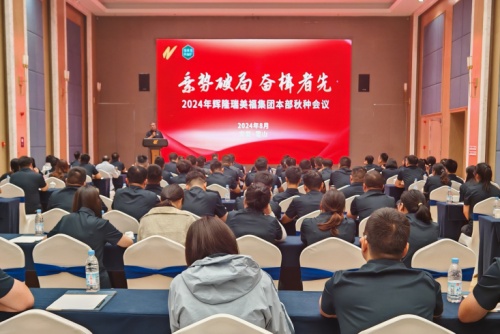 图片_副本_副本.jpg